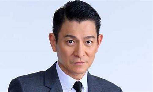 _andy lau